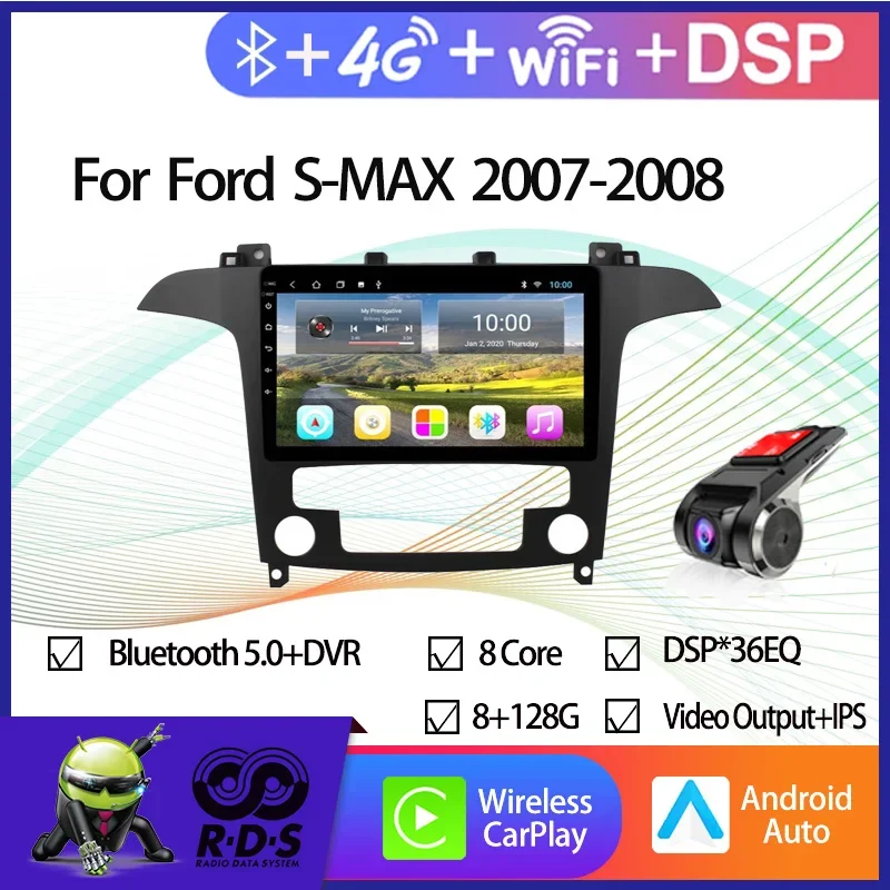 6G+128G Android 11 Car GPS Navigation For Ford S-MAX 2007-2008 Auto Radio Stereo Multimedia Player With Wifi 4G AHD DSP BT