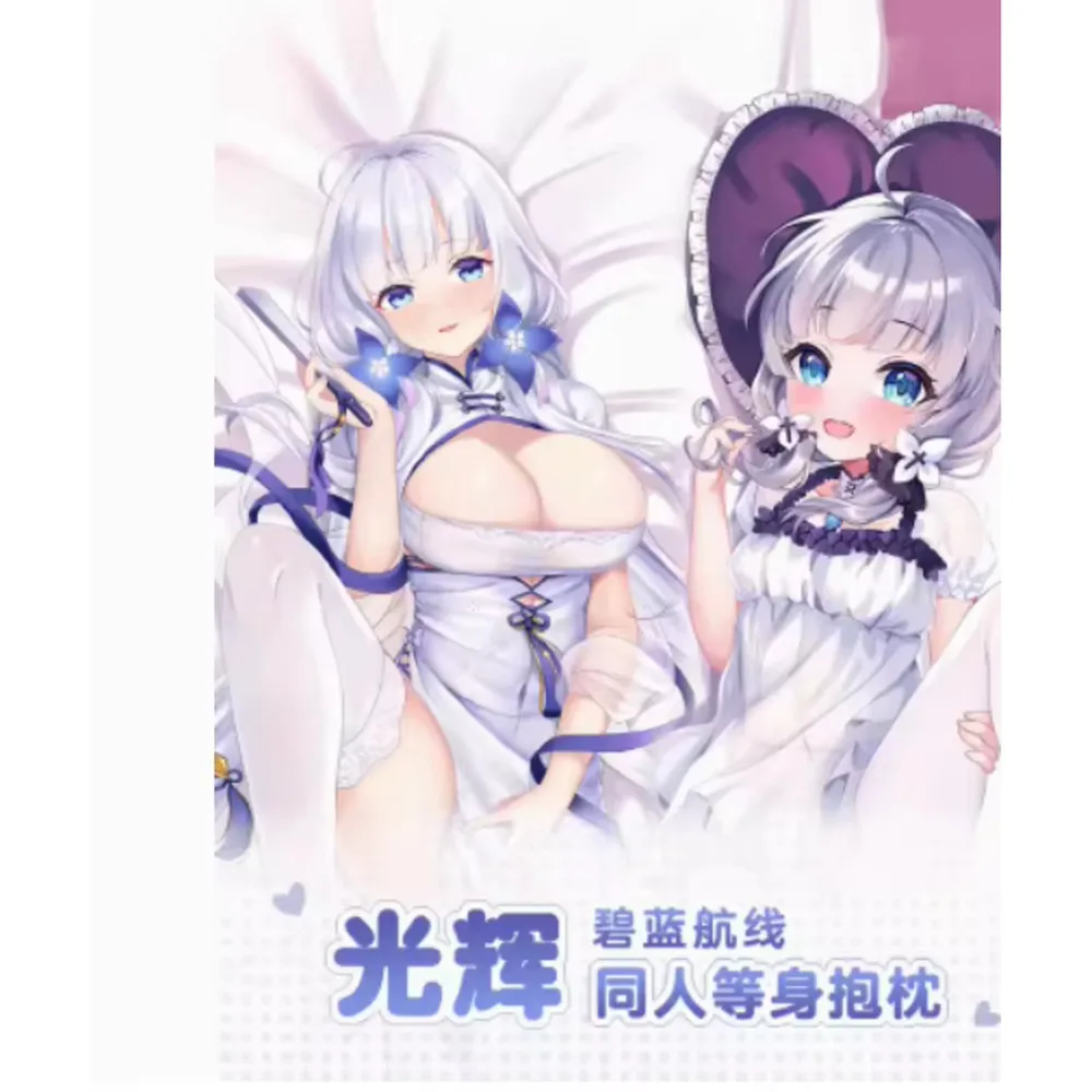 

Japanese Anime Acg Azur Lane ILLUSTRIOUS Sexy Dakimakura Hing Body Case Pillow Cushion Cover Decorative Bedding Gifts QMW