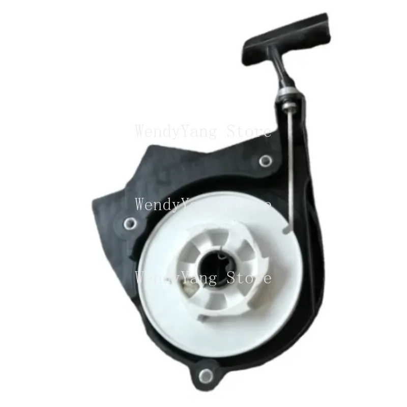 Suitable for TT Crusher Recoil Starter