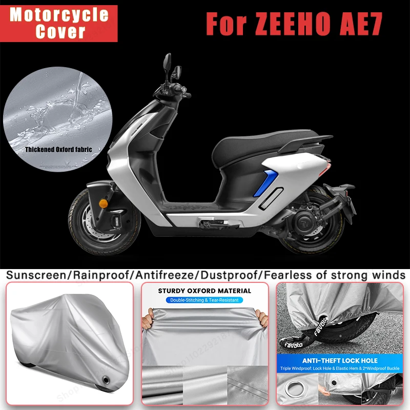 

For ZEEHO AE7 No Ear Motorcycle Cover - Outdoor Full Body Protection, Waterproof Dustproof Sunscreen Moto Accessories