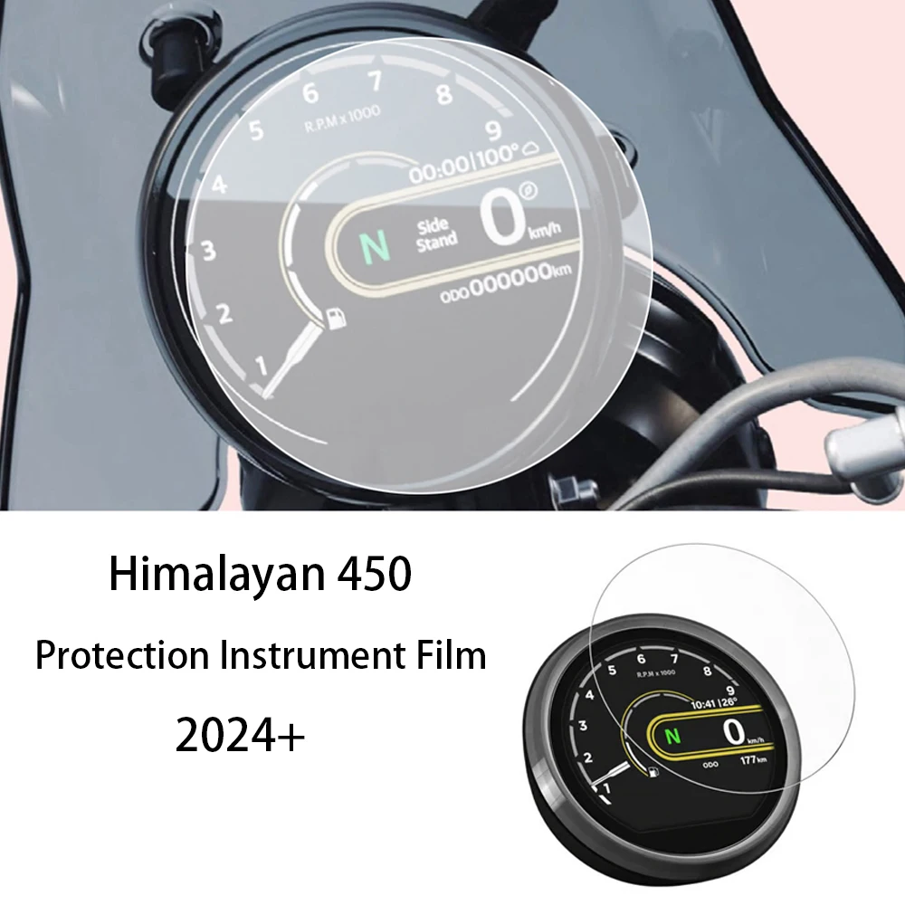 الهيمالايا 450 لملحقات رويال انفيلد الهيمالايا 450 خدش العنقودية شاشة لوحة القيادة حماية أداة فيلم 2024 + #1