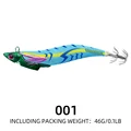 001-1pc