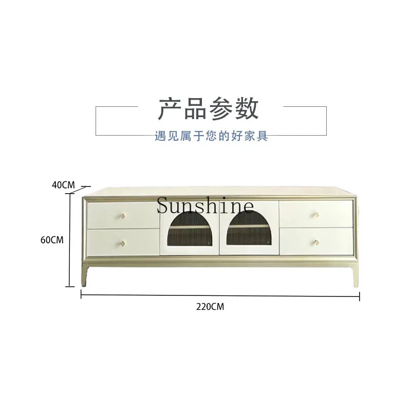 American all-solid wood cream wind TV cabinet Changhong glass door light luxury storage floor cabinet