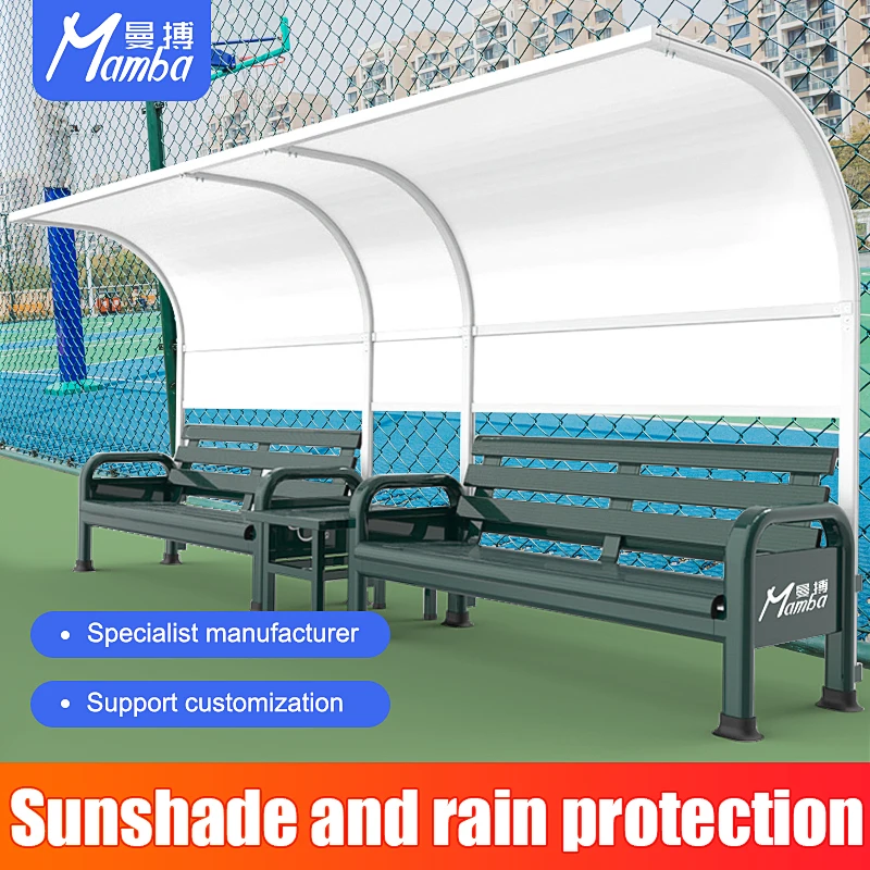 

Waterproof Sunshade for Rest Bench Seats Rain Shelter Top Cover Connected Big Shed Outdoor Tennis Court Stadium Sunshade