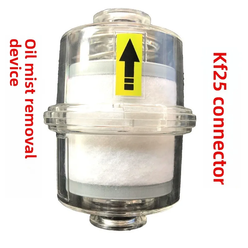 Oil Mist Removal Device for 2XZ 2X Vacuum Pump, Oil Separation Exhaust Filter KF25 KF40 Interface 0.1 Micron