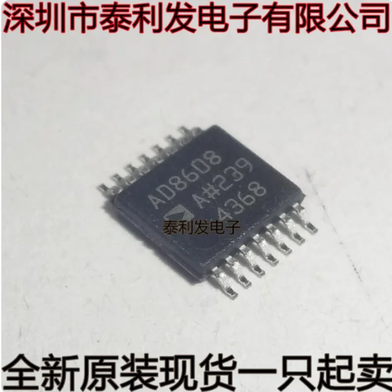 Imported AD8608ARUZ REEL AD8608 TSSOP14 brand new in stock IC