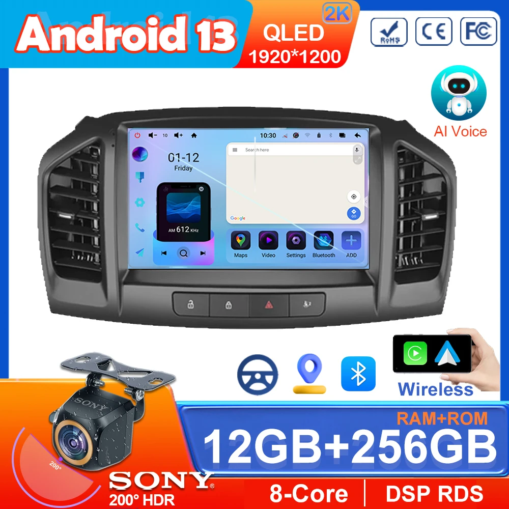 

Car Android 13 For Opel Insignia 2008--2012 For Buick Regal 2009 - 2013 Auto Radio Stereo Multimedia Player GPS Navigation 2din