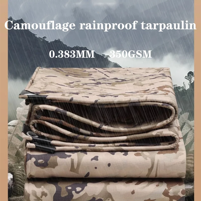 Yellow Camouflage Oxford Cloth Single Sided PVC Coating Tarpaulin Balcony Rainproof Sunscreen Baffle Shed Cloth Sunshade Canopy