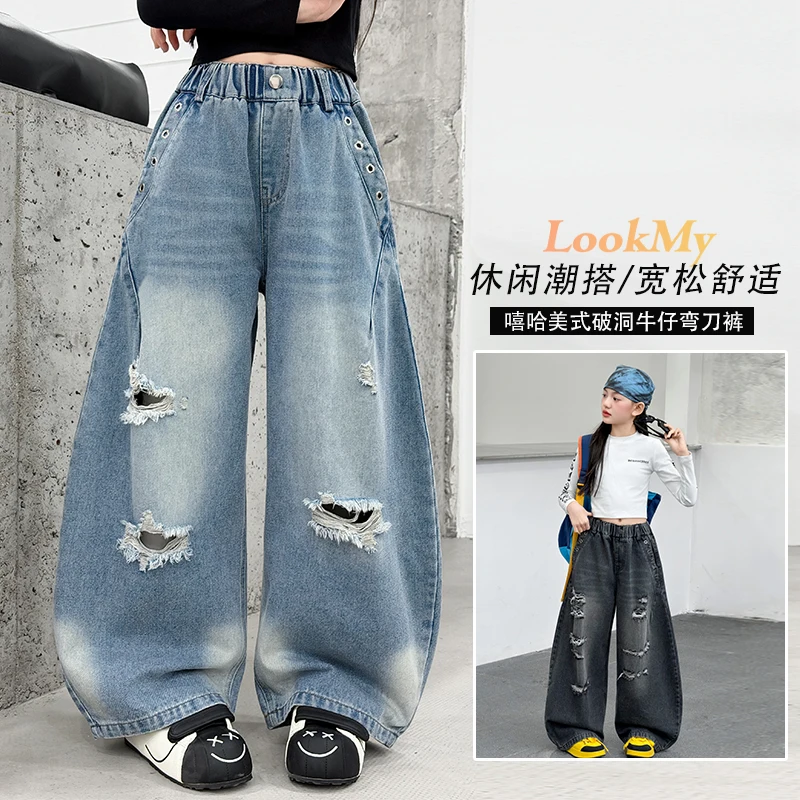 

Spring Autumn Child High Street Clothes 4-14 Year Girls Cowgirl Ripped Jeans With Hole Kids Casual Style Destroyed Denim Pants