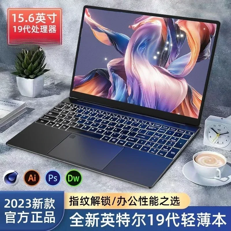 15.6-Inch Thin Laptop Gaming Netbook Office Laptop