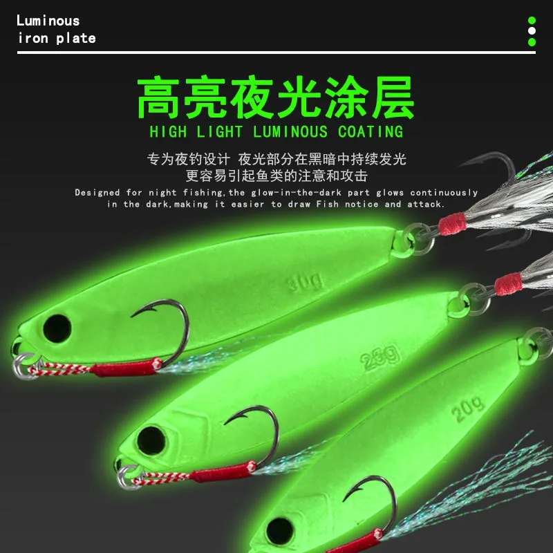 Señuelo metálico luminoso tipo cuchara jig para lubina - imagen 5
