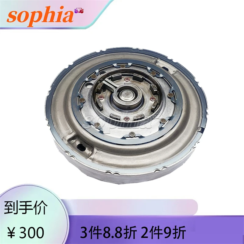 NEW MPS6 6DCT450 Transmission Clutch 1268154C-FX Fits For CHRYSLER DODGE FORD VOLVO LAND ROVER