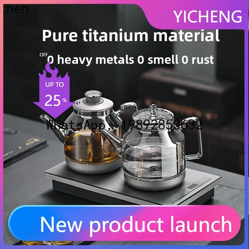 

S7 automatic bilateral water supply, constant temperature integrated tea table, special electric boiling teapot for making tea