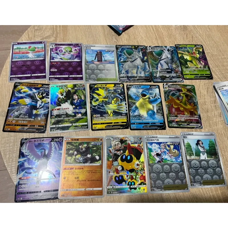 Original Pokemon Martial arts in the primordial age 5.0 Chinese