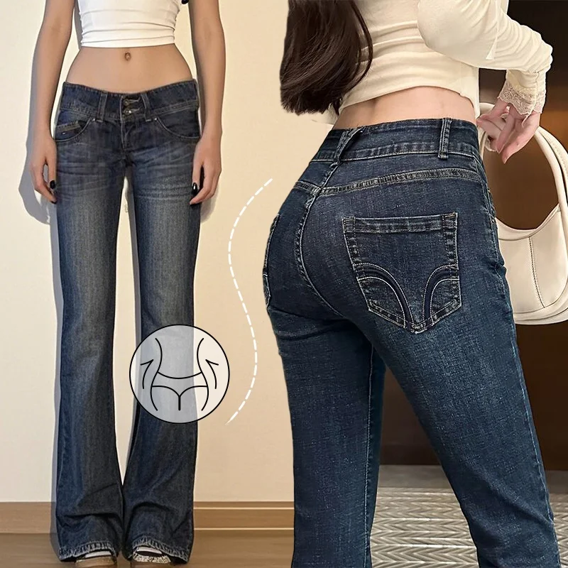 

VintageTang American Retro Hot Girl Low Waist Generous Hip Micro Flared Floor-Length Women's Jeans Bell Bot Pants