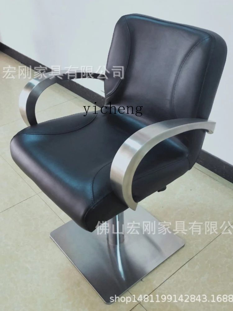 Zk Barber Shop Net Red Chair Stainless Steel Lifting and Pouring Hair Simple Hair Cutting and Hot Dyeing Seat