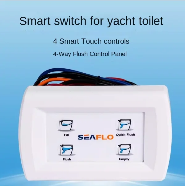 Yacht toilet control panel switch 12V24V intelligent switch toilet circulation accessory