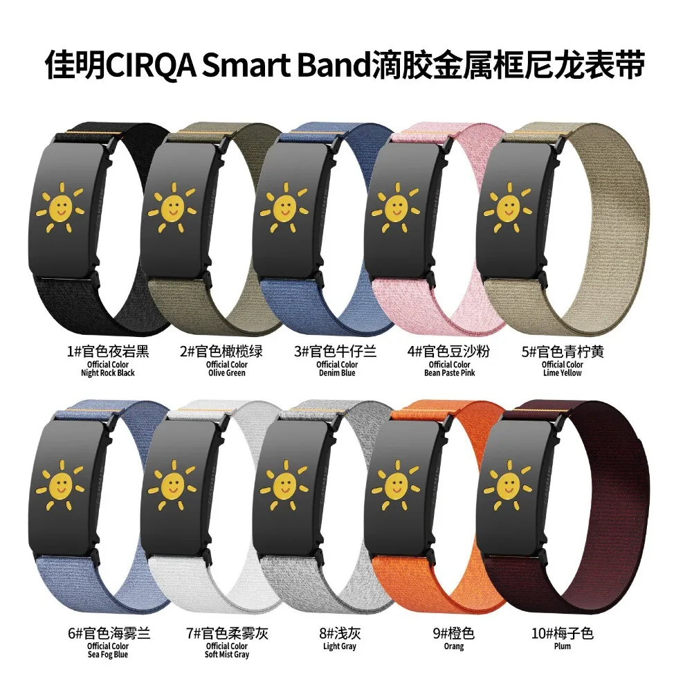 For Garmin CIRQA Smart Band Elastic Nylon Woven Strap Metal Frame Silicone Coated Quick Dry Waterproof Band