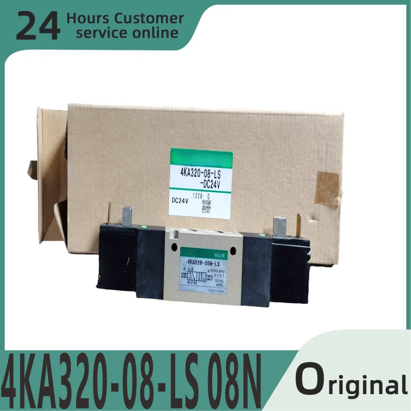 

Совершенно новый оригинальный модуль 4KA320-08-LS 08N