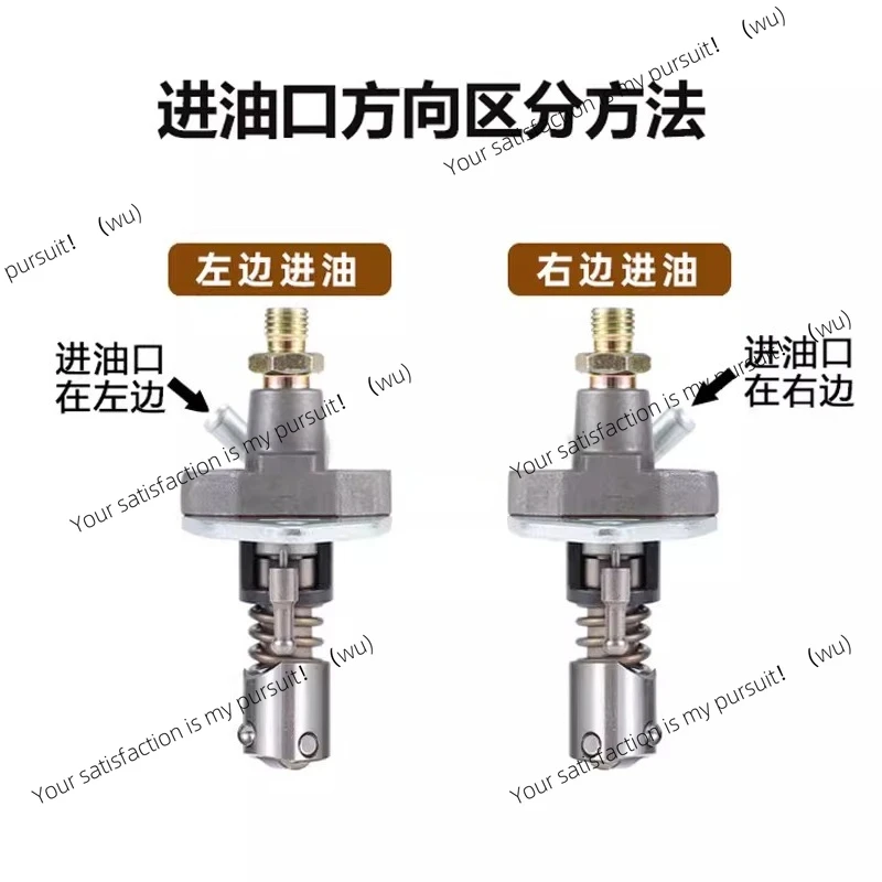 Air-cooled diesel engine micro-tiller accessories, 10kW 192F 195F high pressure injection pump large pump