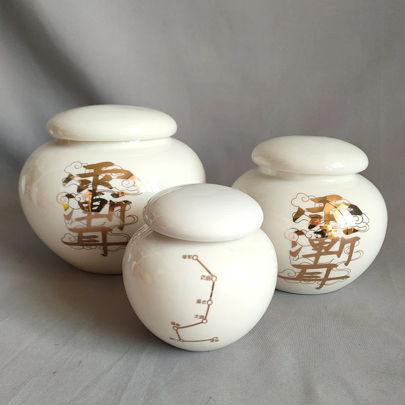 Zhenzhai ceramic feng shui ornaments, crape myrtle, Zhongtian Arctic Emperor jar, Taoist jar, Seven Star Array Yangzhai Shengji