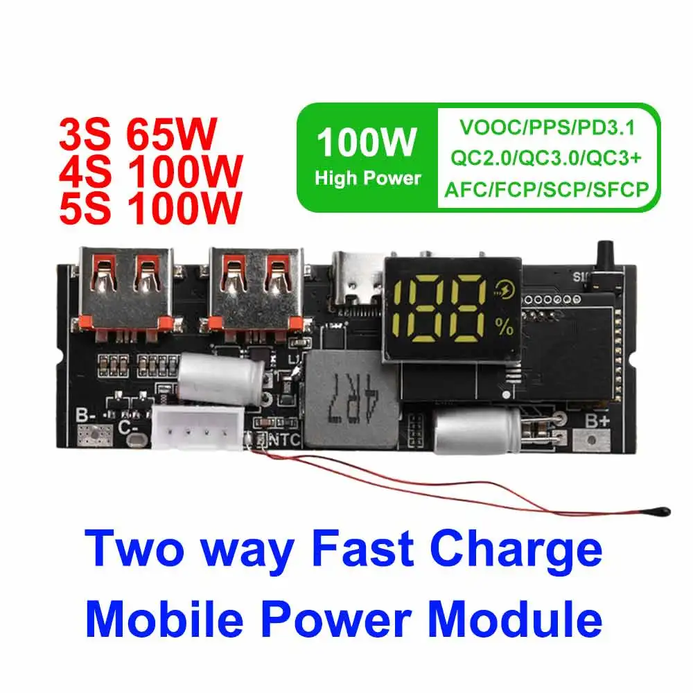 

3S 4S 5S 65W 100W Power Bank Double C Port Two way Fast Charge Mobile Power Module 18650 Charging Temperature Protection