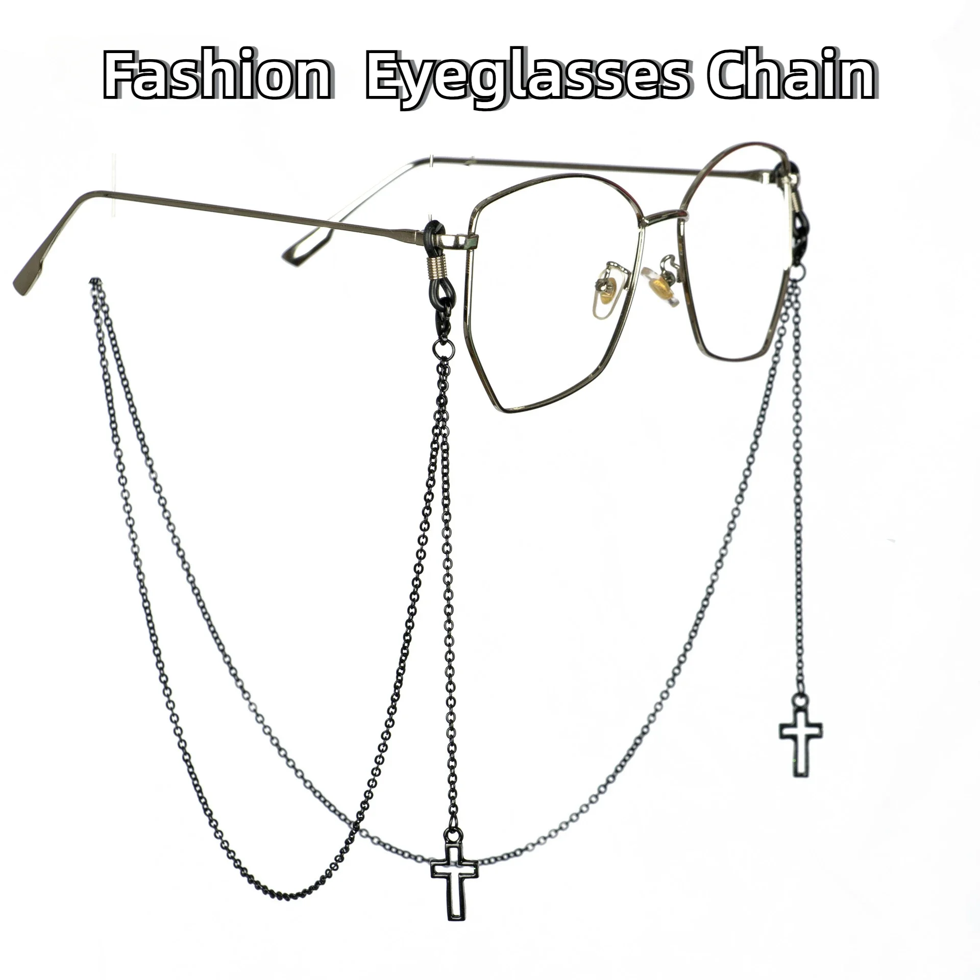 Sunglass Chain Pendant Glasses Chains Cross Eyeglasses Sunglasses Spectacles Metal Chain Holder Cord Lanyard Necklace