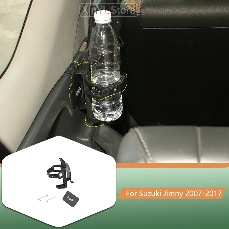 

Держатель для стакана/подстаканник для автомобиля, кронштейн для огнетушителя, подходит для Suzuki Jimny 2007-2017, аксессуары для модификации авто