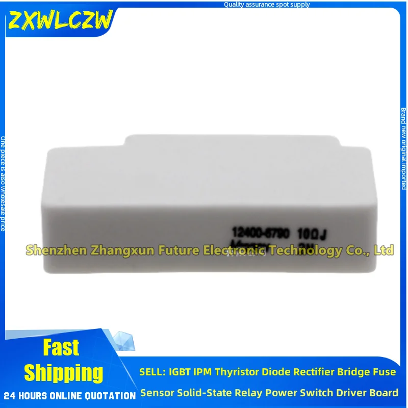 12400-6790 10ΩJ JH-459A 2W 30ΩJ 6W 6mΩJ 6W 9mΩJ 6W 13mΩJ 6W 21mΩJ 6W 33mΩJ 8W 10ΩJ 70LSB 108ΩK 100W 45KΩJ T7W 40ΩJ resistance