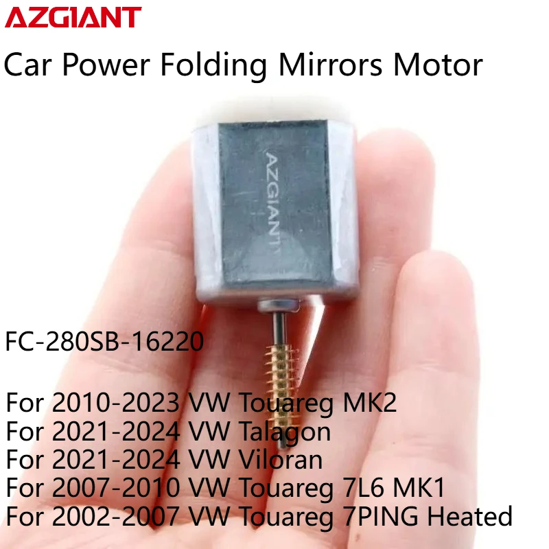 Car Power Folding Mirrors Motor FC-280SB-16220 For VW Touareg MK2 Talagon Viloran Touareg 7L6 MK1 7PING Heated car accessories