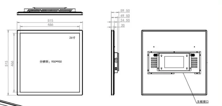 10,1-дюймовый квадратный ЖК-монитор LM265SQ1-SLA1 с поддержкой 26,5 (RGB)* 1920, 1920 кд/м, 60 Гц, 26,5 дюймовый квадратный ЖК-экран с поддержкой hdmi