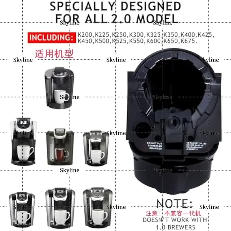 For Keurig 2.0 Coffee Machine Capsule Bracket Accessories For Second Generation K500 K550 K200 K300 K600