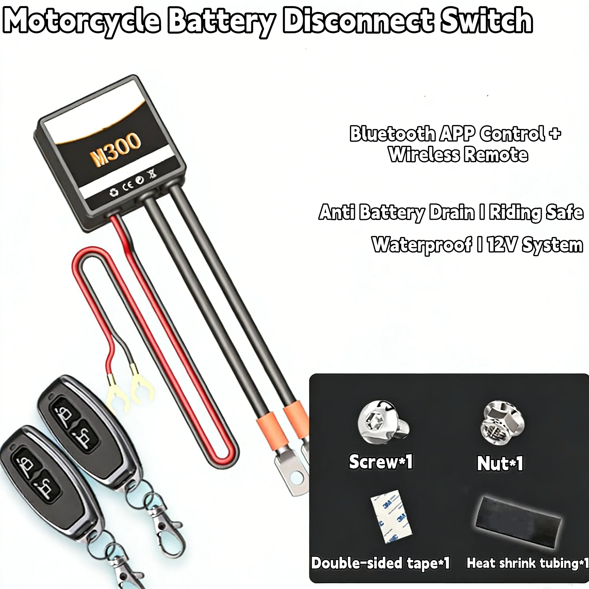 

Motorcycle intelligent power-off switch Bluetooth wireless remote control dual control anti-power loss riding safety waterproof