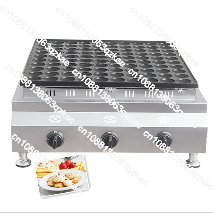 Fast Food Machines Holes Gas Mini Pancake Maker Machine Wholesale Machine