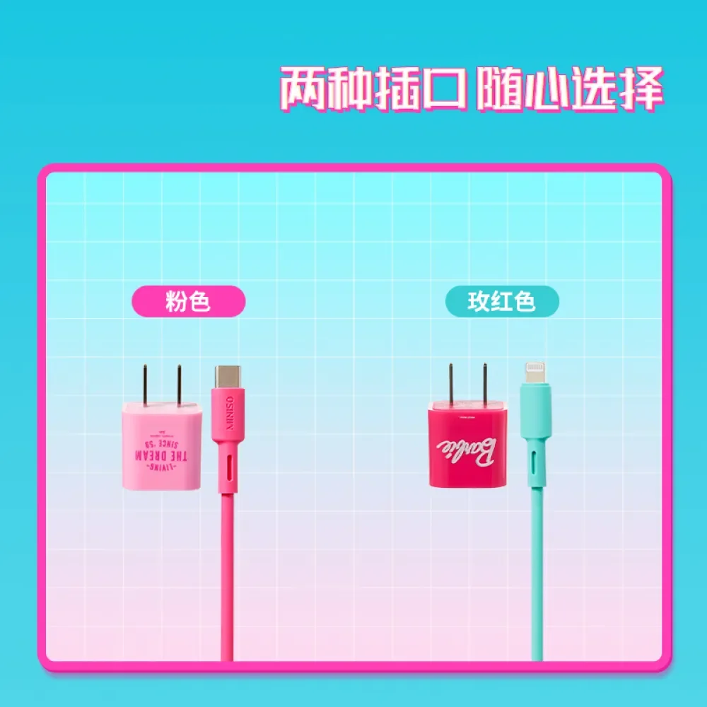 Miniso Barbie Mobile Phone Chargers for Iphone and Android Phones Type-C Interface Data Cable Mobile Phone Charging Cable