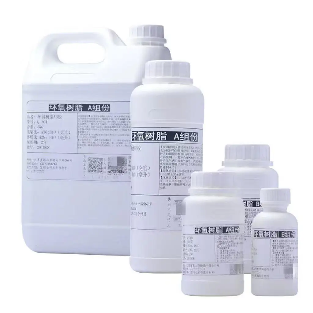 Carbon fiber resin epoxy E51 2:1 AB Glue High gloss easy to penetrate Forhandmade DIY Carbon fiber surface impregnating Glue