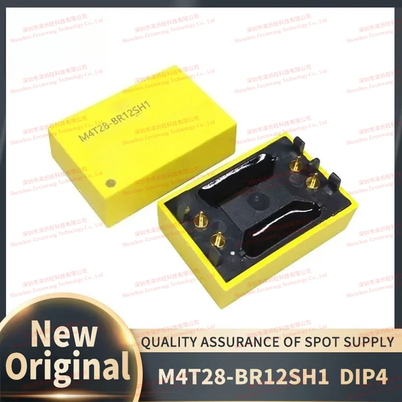 (10PCS-20PCS) 100% New Original M4T28-BR12SH1 M4T28BR12SH1 M4T28 DIP-4 Timer in Stock