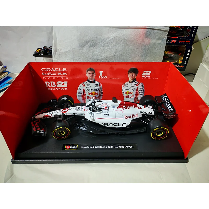 New In Stock Bburago 1:18 Red Bull Rb21 Japan #1 Verstappen