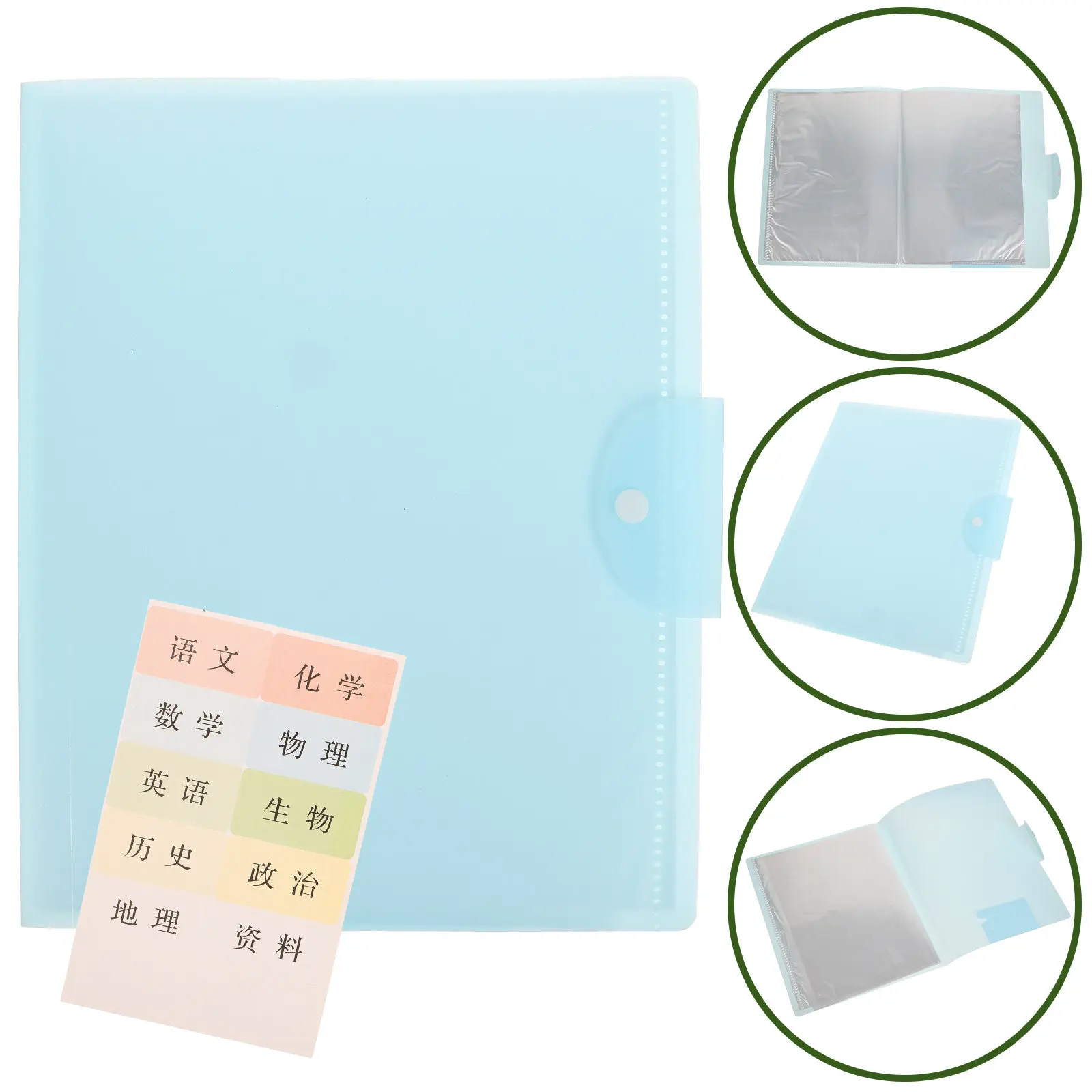 

A3 Transparent File Folder Portable Receipt Organizer for Bills Coupons Documents Test Papers Office School Travel Desktop Tidy