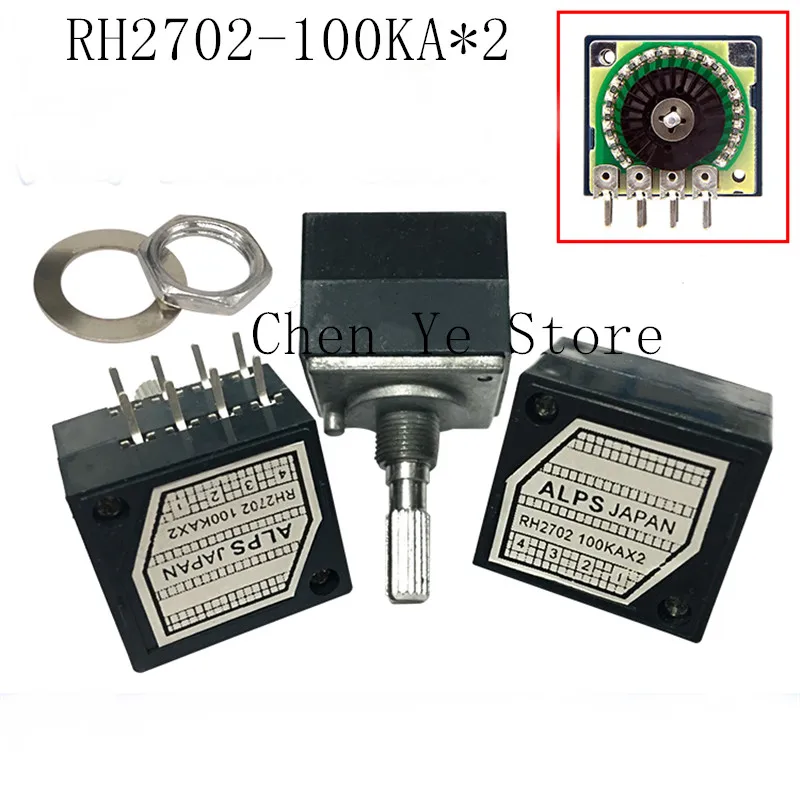 

5PCS Premium feverish ALPS resistance step-type 27 duplex volume potentiometer RH2702-50KA 100KA 250KA exponential type