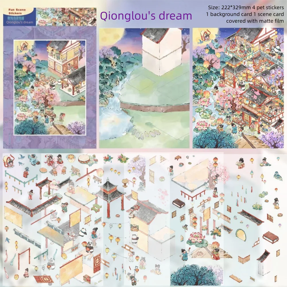 

Многоцветная 3D микро пейзажная наклейка размера плюс ПЭТ миниатюрная сцена коллаж мультяшный узор DIY аксессуары