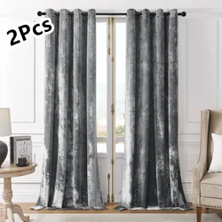 2 Panels/set Velvet Curtains, Noise Reduction And Light Filtering Curtains, For Bedroom, Living Room, Office Home Decor