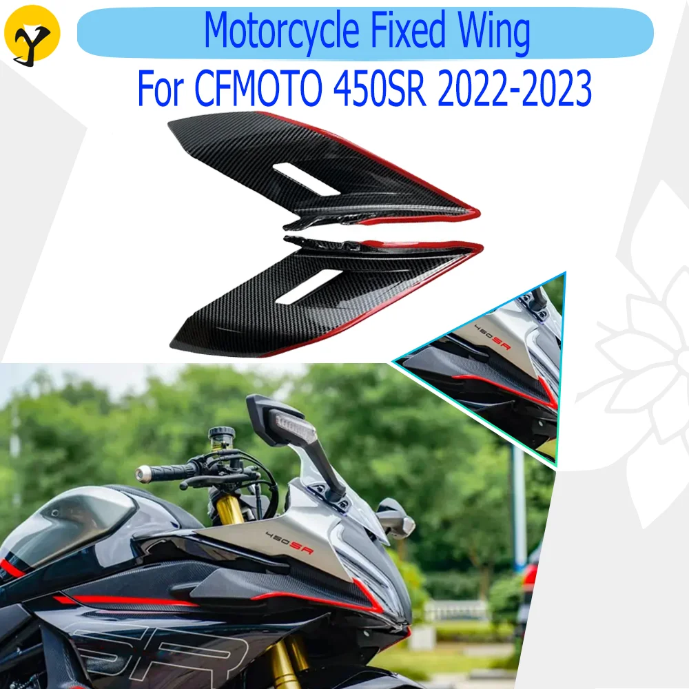 

Motorbike Aerodynamic Wing Kit For CFMOTO 450SR 2022 2023 Side Winglets Spoilers Motorcycle Fairing Accessories Fixed Wing 450SR