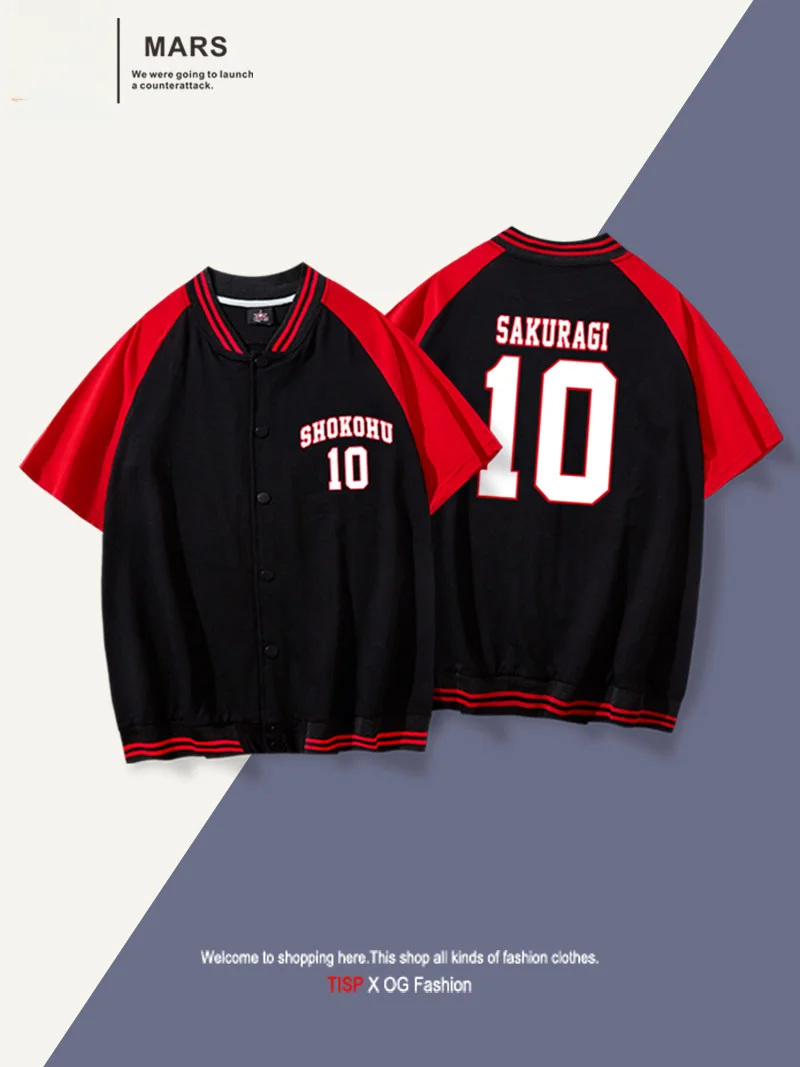 Joint Name Baseball Uniform Short sleeve Slam Dunk Xiangbei Team Uniform Jersey SAKULAKI Hua Dao Outerwear T-shirt Male Cloth... 