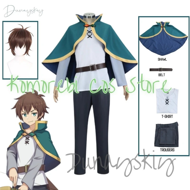 Satou Kazuma Cosplay Costume Anime Kono Subarashi Sekai Ni Shukufuku Wo Costume Wig Men Halloween Party Convention Outfit