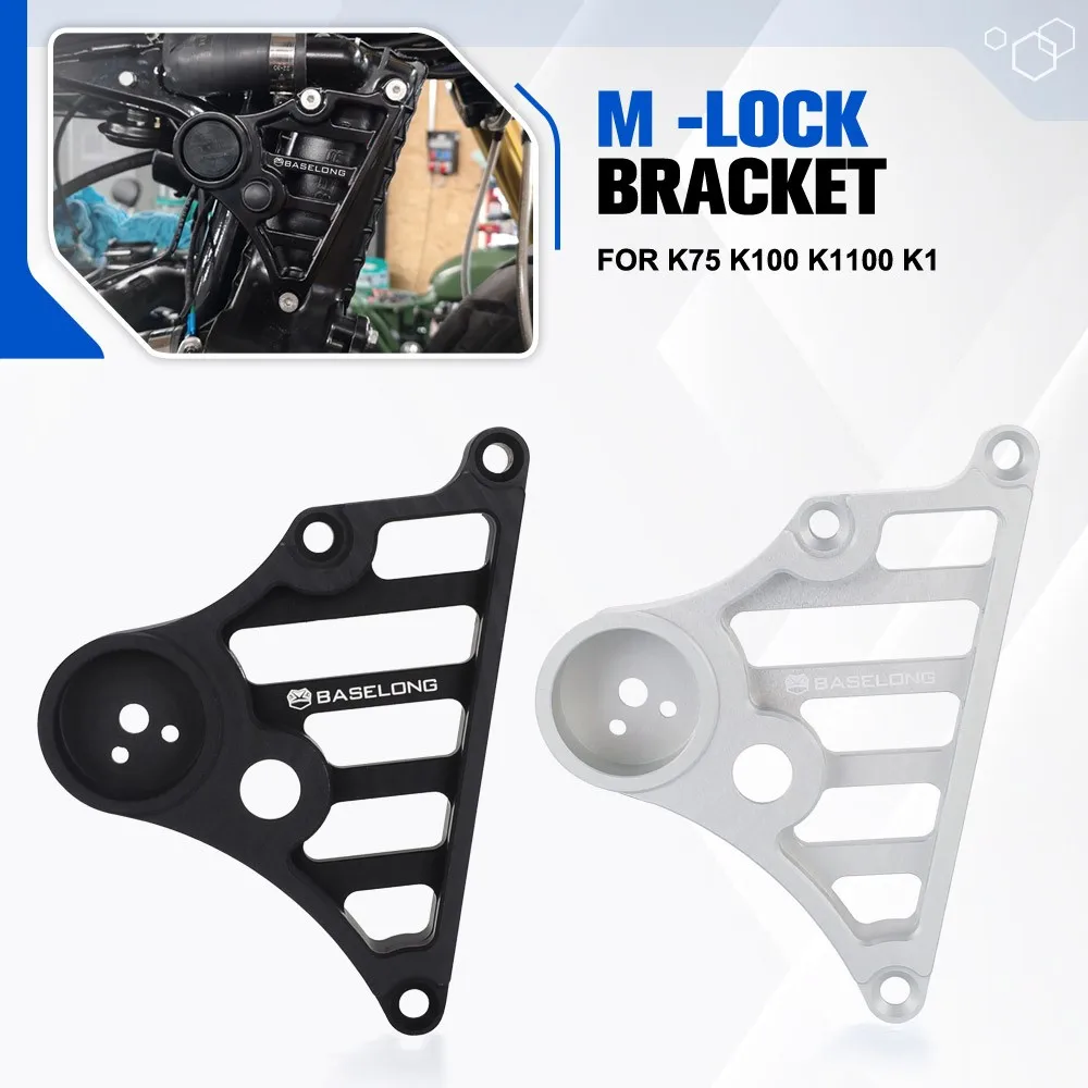 For BMW K75 K100 K1100 K1 Cafe Racer Aluminum M-lock Modding Motorcycle Right Side Electronic Ignition Lock Start Switch Bracket