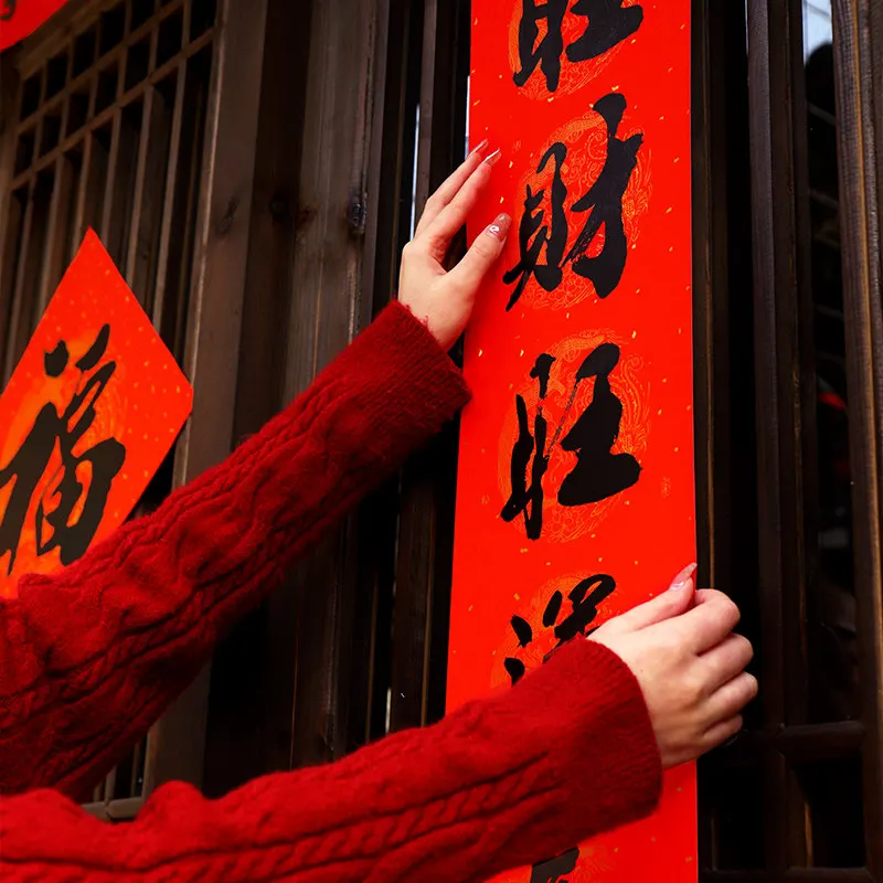 2026 Neujahr des Pferdes Chinesisches Neujahr Couplets Türaufkleber Neujahrstüren Eingangstüren Kalligraphie Frühlingspaare