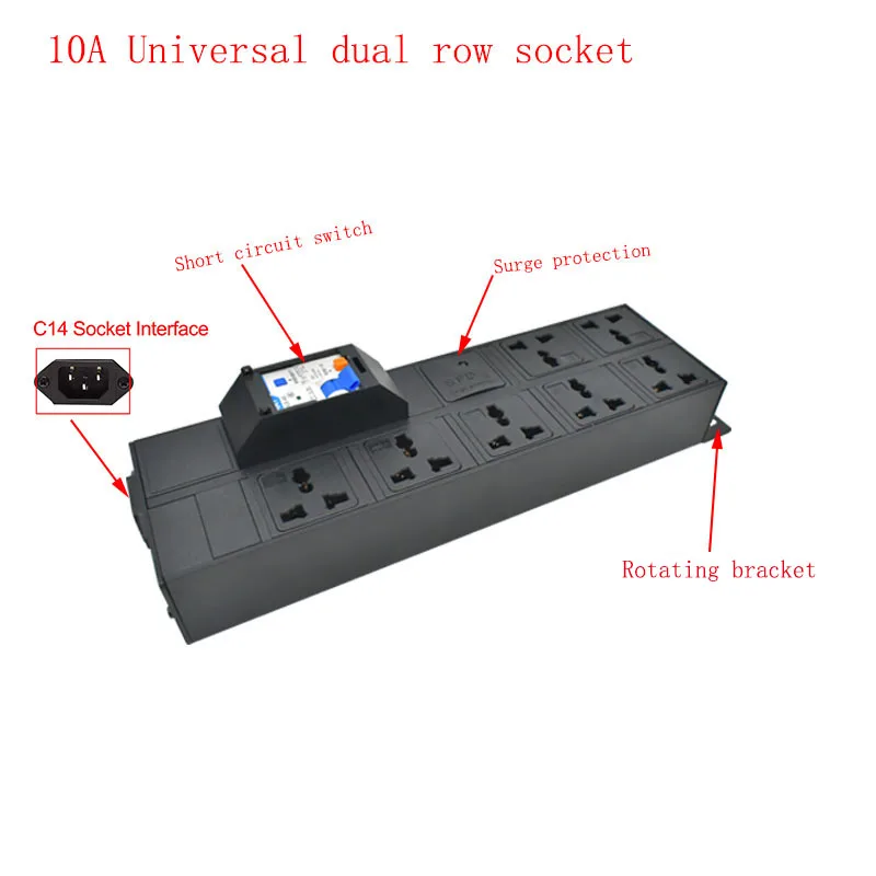 PDU power strip network cabinet rack C14 port 10A universal dual row socket 3-17AC short-circuit switch lightning protection