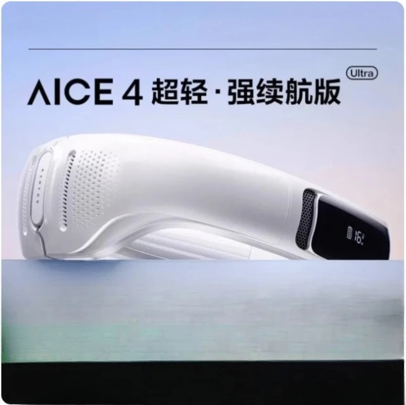 AICE4 Pro Ultra Neck Fan Portable Bladeless Air Cooler USB Rechargeable Mini Silent Cooling Fan for Outdoor Daily Use