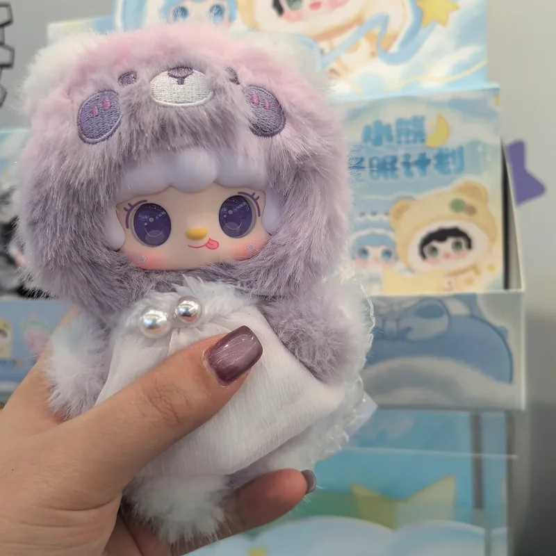 Yooki الدب الصغير خطة الإنارة الفينيل أفخم صندوق أعمى لطيف دمية العصرية لعبة حقيبة قلادة المفاتيح الديكور صندوق غامض هدية #3